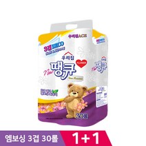 고급 3겹 부드러운 엠보싱 화장지 30롤 1+1 집들이 선물 추천, 3+3