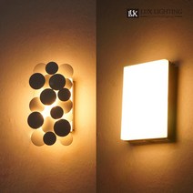 데이온 커버 교환 스퀘어 방수 벽등 실외 실내 벽부등, 버블 커버