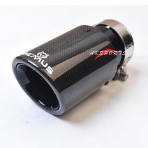 소리박 가변 가상 배기 1pc 자동차 테일 파이프 곱슬 광택 탄소 섬유 스테인레스 스틸 베벨 에지 remus 로고가있는 검은 색 파이프, 63-114mm