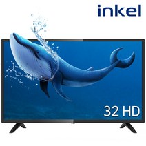 [인켈TV] PIH32H 32인치(81cm) HD LED TV 돌비사운드 / 패널불량 2년 보증, 물류안심배송 스탠드설치(3~7일 소요)