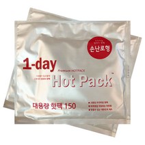 원데이 핫팩, 특대용량 손난로형 150g 20개