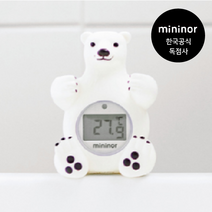 [공식독점사 미니노어]물놀이 장난감으로 사용가능한 탕온계 탕온도계(북극곰)