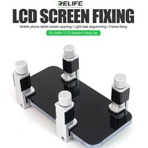 수동 새로운 RELIFE RL-008A LCD 화면 고정 클립 클램프 전화 수리 도구 디스플레이 IP/IPad/Tablet 용, 01 8PCS