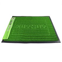 업소용 어서오십시오 현관 입구 발 매트 90X120CM