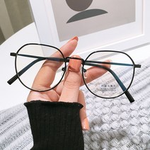 고급 수입 패션 안경 안경테 빛 블루라이트 남녀공용 컴퓨터 블로킹 오버사이즈 2023Blue 오피스 빅 사이즈 차단 트렌드 블루 Glasses