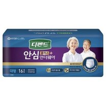 디펜드 안심플러스 언더웨어 성인기저귀 대형, 8개입, 1개