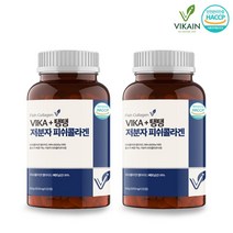 어린 콜라겐 펩타이드 정 저분자 3세대 피쉬콜라겐 분말 가루 어류 생선 비늘 500 달톤 da 초저분자 먹는 이너뷰티 차세대 피시 피씨 코라겐 식약처 식약청 해썹 인증, 2개, 120정
