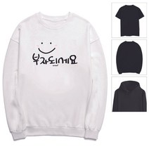 키밍 부자되세요 긴팔 후드 모임 단체 신년 새해