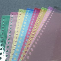 책만들어 pp제본표지 pvc투명 스노우지(250g) 종이표지 1장 낱개판매(타공), 보라, PP제본표지(사선투명), A4