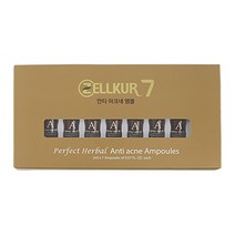 에너자이징 앰플2mlX7개 세트 호호바오일 고농축 페이스 오일 앰플, 안티아크네 앰플set(2mlX7개)