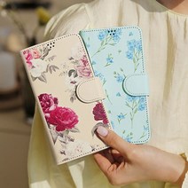 [Hidi] LG V50S (V510) / 코지 수채화 사피아노 다이어리 케이스, 올리앤더, 선택옵션