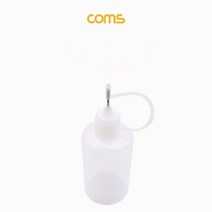 Coms 액체 Flux 주입기 액체 정량 토출 주사기, 1개