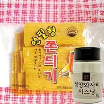 무배 연필심쫀드기 1봉 청양와사비시즈닝70g 1통 세트 set 불량식품 추억쫀드기 울산쫀드기 경주쫀드기