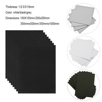 에바폼 1pcs 두께 1/2/3/5/10mm Eva 폼 시트 공예 에바 펀치 DIY 수제 모델 만들기, [01] 3x350x1000mm, [03] Grey