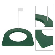 일반형 퍼팅홀컵 골프 야외 실내연습장 퍼터연습기 펏터 스윙 퍼팅연습기 골프연습 훈련 운동