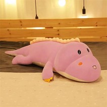 REZENZI 대형 공룡 인형 바디필로우 공룡 쿠션 포근포근 말랑말랑 안고 자는 바디필로우 등 받침 다리 받침 팔 받침 귀여운 부드러운 동물 쿠션 1m 1.2cm 1.5m, 자주색