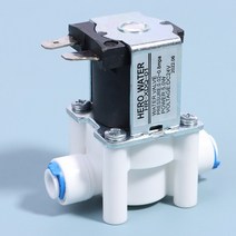 입구 솔레노이드 밸브 12V/24V 순수한 물 기계 정수기 역삼투 액세서리 편리한 연결 스위치 1 개, 01 1/2