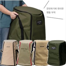 TOYOTOMI 도요토미 난로 전용가방 기어미션 라운드 옴니 230 캠핑난로 감성 캠핑, 난로 가방 1
