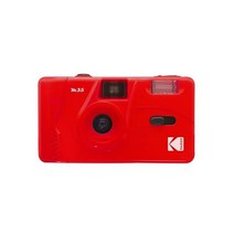 코닥 M35 35mm 필름 카메라 네거티브 핑크, 플레임 스칼렛, 1개