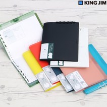 모비딕파워 [모비딕파워] 문구팬시쇼핑몰 포켓다이어리북 어린이노트 메모노트패드 10대학생노트, 아★ 킹짐 반으로 접는 폴더식 링노트-컴팩 A4 No., 아★ 5. Pink
