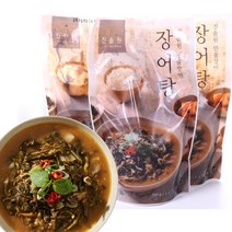 진솔원 민물 장어탕 500g 3팩 장어곰탕 보양식 해수 장어