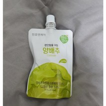 천호엔케어 양배추즙 (30팩) 무농약 양배추진액 사과즙 천호식품 1개