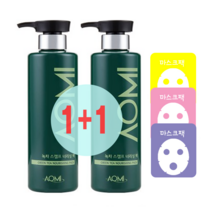 아오미 녹차 스캘프 너리싱팩 500ml x 2개 / 탈모케어를 위한 두피클리닉 / 생약성분 / 보습 컨디셔닝효과 / 헤어클리닉 (사은품증정)