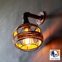 리브하우스 로빈 벽등 빈티지 인더스트리얼 인테리어 카페 조명