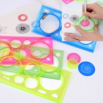 4P 자 세트 만능자 50센티자 제도용구 눈금없는자 1미터자 45도자 칼자 30센티자 ㄱ자자