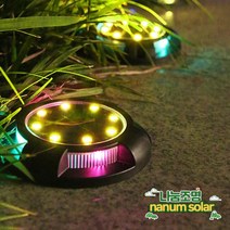 나눔조명 태양광 매립등 태양광 조명 잔디등 데크, 01-흰빛+흰빛