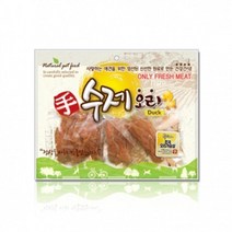 소형견 원기회복용 훈제가슴살 300g 5개 애견 개린이