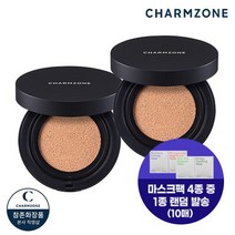 참존 [참존/NS단독] 비건 콜라겐 쿠션 2개+마스크팩 10매(4종 중 1종 랜덤발송), 상세 설명 참조, 단일옵션