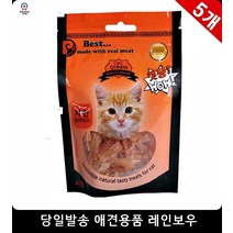 강아지건강간식 먹보고양이 강아지가좋아하는음식 반려견용품 중형견산식 애견쇼핑몰