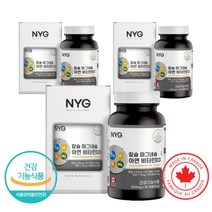노년층 뼈 면역력 칼슘 마그네슘 아연 60캡슐x3통 비타민D 갱년기 노년층 뼈건강 면역력
