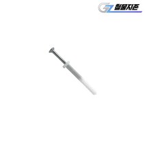 조립칼블럭 8x30x70 타격앙카 칼브럭 나사못 피스세트