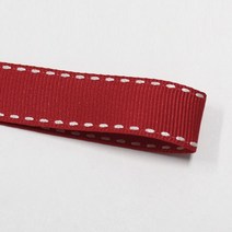 선물포장리본 꽃포장리본 골지 스티치 리본 (폭 5mm 길이90m)(폭 10mm/15mm 길이 45m), 48(레드)