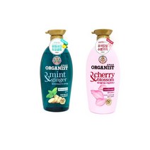 Tsm[띵스몰]LG 오가니스트 페퍼민트진저샴푸+컨디셔너 비듬케어!!, 페퍼민트 진저샴푸(500ml)+컨디셔너(500ml)