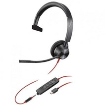 Poly - 플랜트로닉스 Blackwire 3315 -헤드셋 - USB-C and 3.5 mm Including Remote