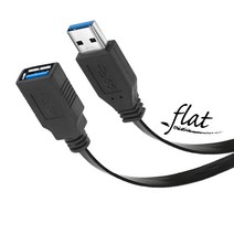 NETmate NMC UFG301F USB3.0 연장 AM AF FLAT 케이블 1m 블랙 Cable USBExtensionCable USB연장케이블 USB케이블 강원전자 넷메이트 케이블 NETmate USBCable