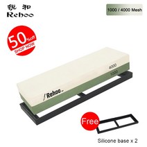 업소용 프로젝터 Rehoo-양면 숫돌 세트 요리사 주방 칼 가제트 나이프 목공 연마 도구 그라인더, 1000-4000_180x60x30mm | CHINA
