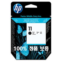 HP정품 C4810A 검정헤드(No.11)(Officejet 9110 9120 9130 K850 비지니스잉크젯 1000 1100 1200), 검정색