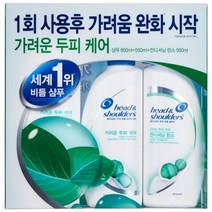 헤드앤숄더 가려운 두피케어 샴푸 세트, 4세트