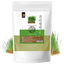 국산 새싹귀리 귀리새싹 분말 가루 500g, 새싹귀리 분말 500g 1봉, 1개