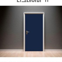 황진869황진 심플한 현관문시트지 원룸 출입문시트지 아파트 빌라 단색문시트지 철문, 옐로우-06