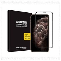 [mag] 아스트라인 글라스 필름 (전면 접착식) 아이폰 14 프로 맥스, 단품
