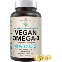 프리미엄 비건 오메가 3 보충제. 생선 기름 대안 DHA 및 EPA 조류 오일. 120 카라기난 무함유 소프트젤. 필수지방산. 식물 기반 심장 피부 뇌 눈 지원., [01] 일