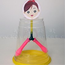 초등 5학년2학기 우리의몸 호흡기관 모형만들기 조립키트 유아 연구 실습 과학