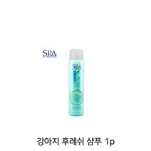 반려견 샴푸 473ml 1p 딥클렌징 영양공급 셀프목욕, 없음