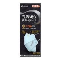 크리넥스 방역용 마스크 KF94 대형 40매 100매 1박스, 40매(1박스)