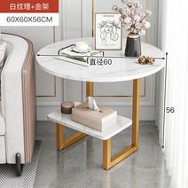 거실 화분정리대 삿수마스 봉쥬르하우스 식물장 화대 거실 플로어 철제 다층 화분 녹라실 내 화대 선반 베란다 식물 선반, 22 흰문리+골드 홀더60*60CM